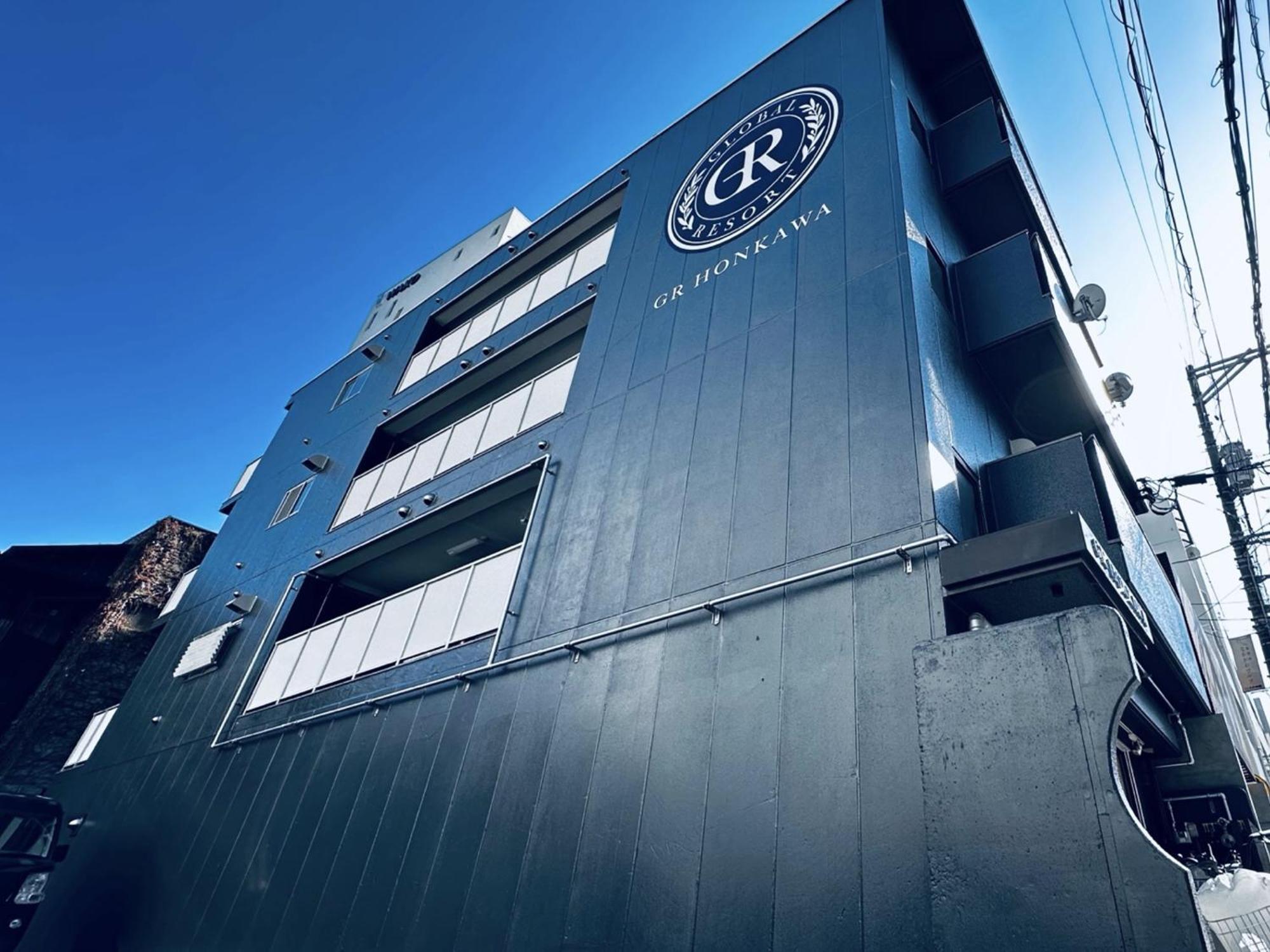 Gr Honkawa - Global Resort Hotel Hiroshima Exterior foto
